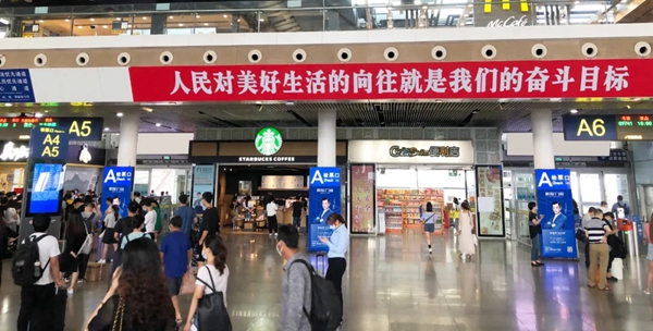新标门窗再次霸屏高铁 彰显品牌实力