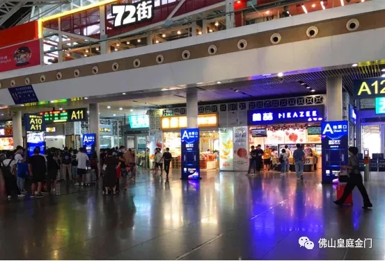 皇庭金门系统门窗品牌广告强势登陆广州南站 开启2020年全球新品云发布
