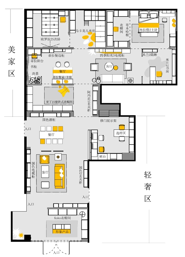 桔家衣柜探店：云南全屋定制馆 带动质感生活的鉴赏力