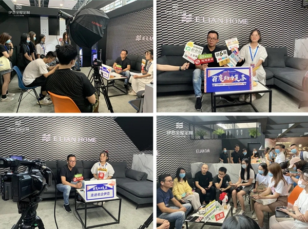 伊恋全屋定制显品牌魅力 获“消费者喜爱全屋定制十大品牌”奖