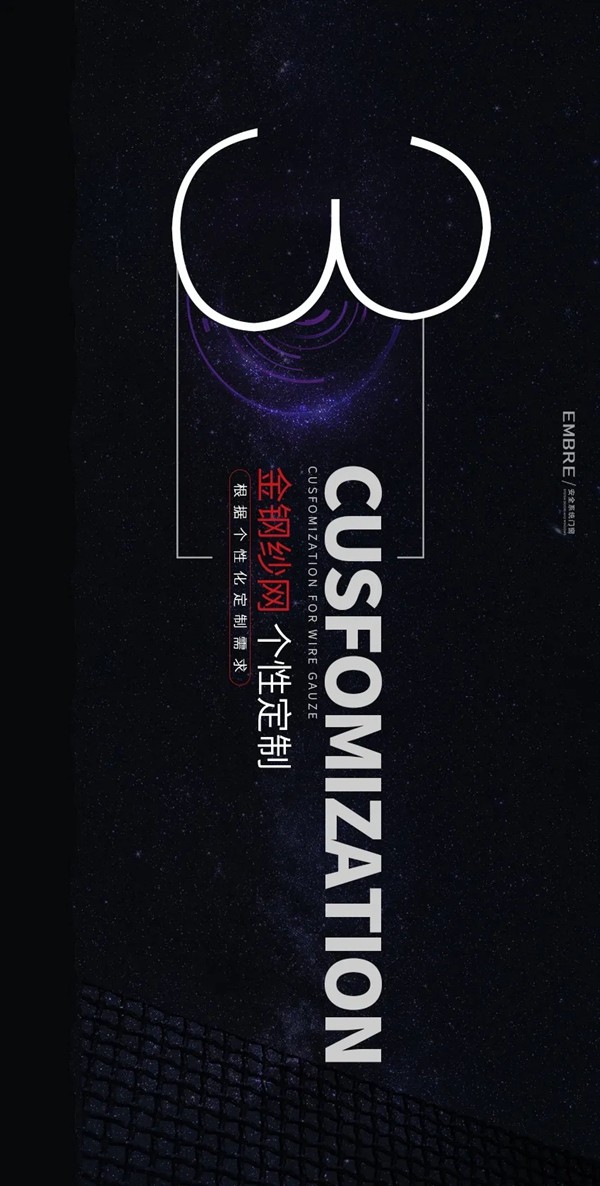 安柏瑞门窗南禹新品120窄边平开窗全新上市