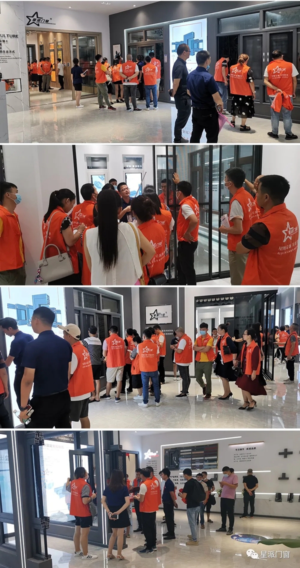 星派门窗新展厅绽放暨商学院第五期集训峰会圆满结束
