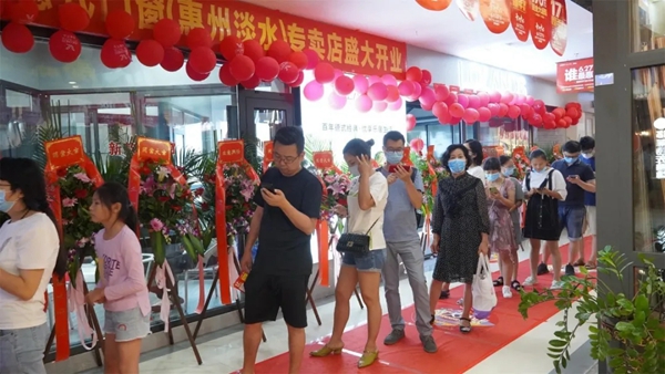 罗兰德式门窗惠州淡水专卖店盛大开业