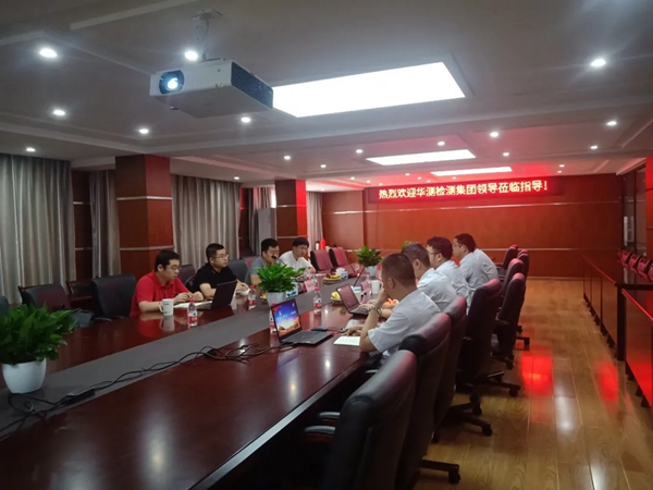 莫干山全屋定制联合权威检测机构以科学赢取未来 莫干山全屋定制联合权威检测机构以科学赢取未来