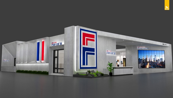 富轩全屋门窗你递来一张展会邀请函