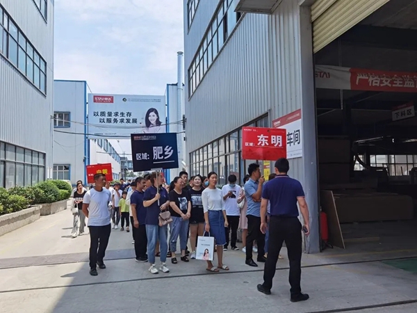 帅太全屋定制7月线下工厂团购圆满结束 帅太全屋定制7月线下工厂团购圆满结束