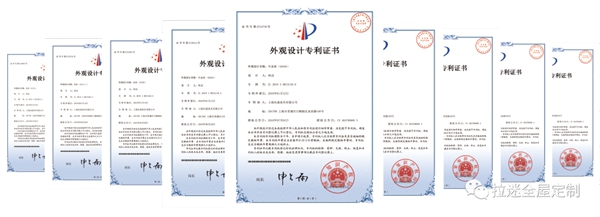 拉迷全屋定制从疫情突围 业绩逆势增长5倍