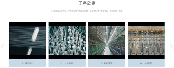雅菲壁布官网全新上线 品牌形象崭新升级 雅菲壁布官网全新上线 品牌形象崭新升级