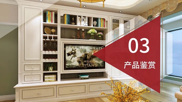 伊百丽全屋定制品牌简介