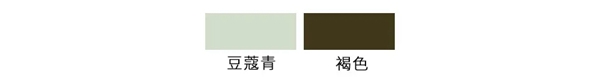 欧派高端软装为你解码软装配色新方案