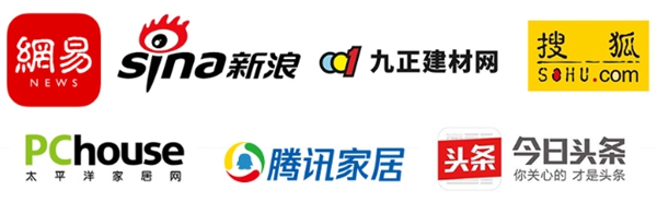 2020广州建博会丨好莱客首战成功收官 潮牌原力创造未来价值