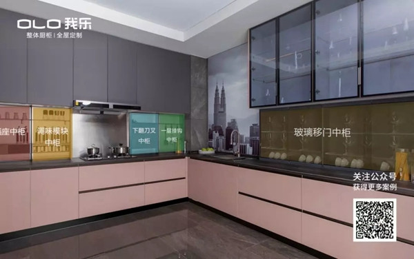 我乐整体厨柜|全屋定制:厨房墙面空间怎么利用才好?