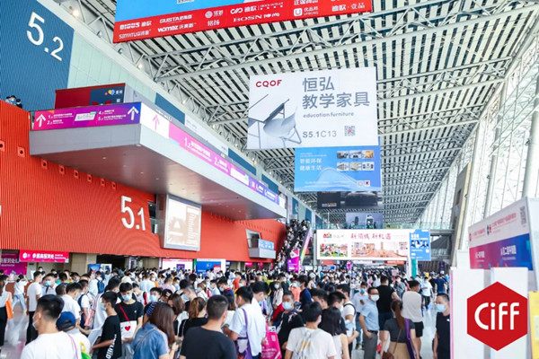 CIFF广州|解读中国家博会未来发展趋势