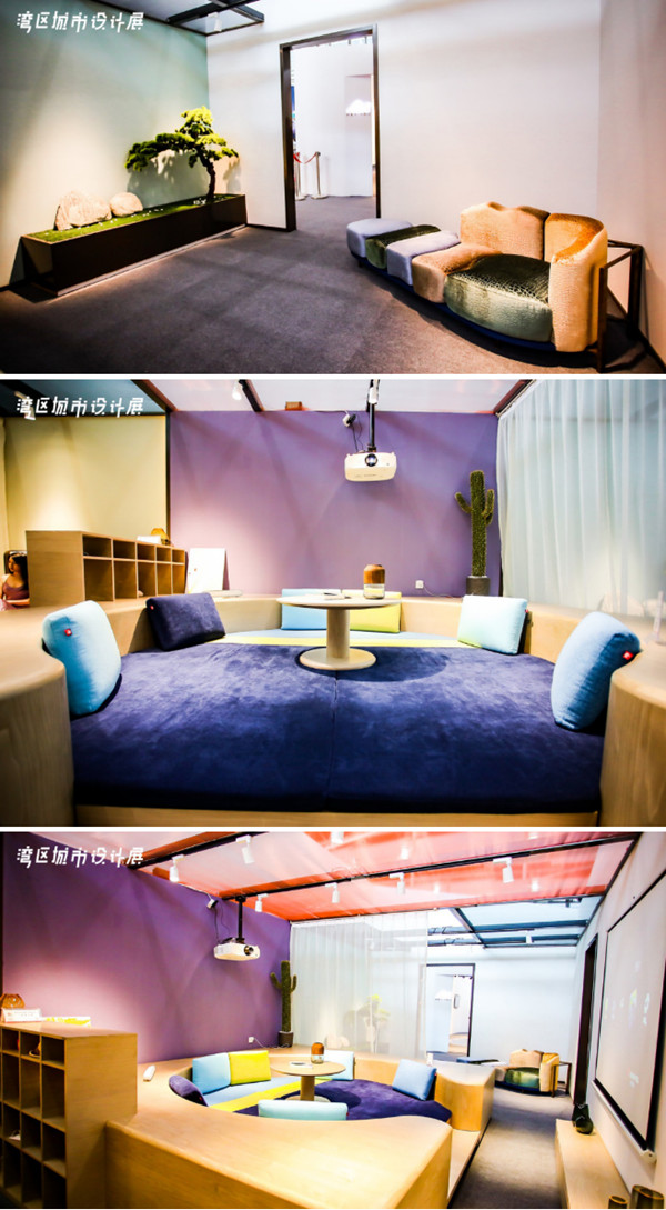 CIFF广州|湾区城市设计展：探究城市与家的美好关系