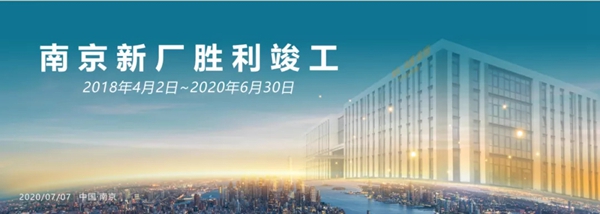 森鹰铝包木门窗边老师 七七三会走进空调窗新时代