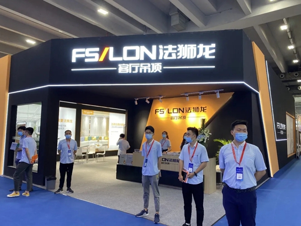 法狮龙时尚吊顶美学展馆获好评 洽谈客户络绎不绝