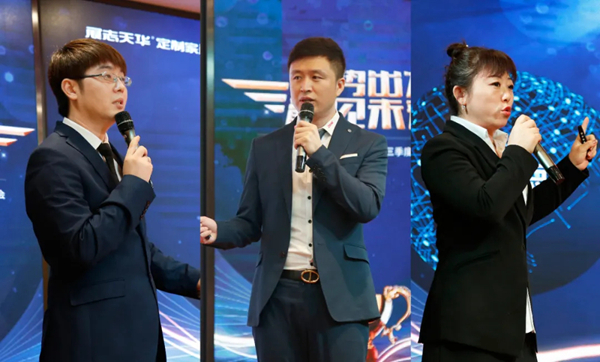 展志天华2020上半年实现逆势增长 各项工作取得优秀成果