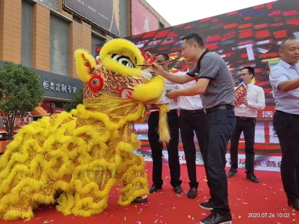 亮阁门窗江西瑞昌旗舰店盛大开业