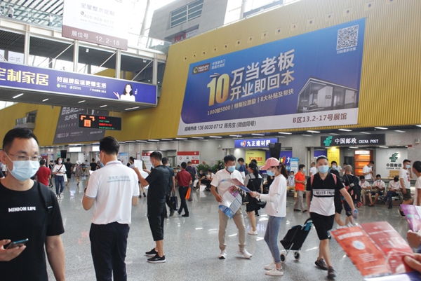 大自然木门携特斯拉惊艳亮相2020中国建博会（广州） 引爆加盟热潮