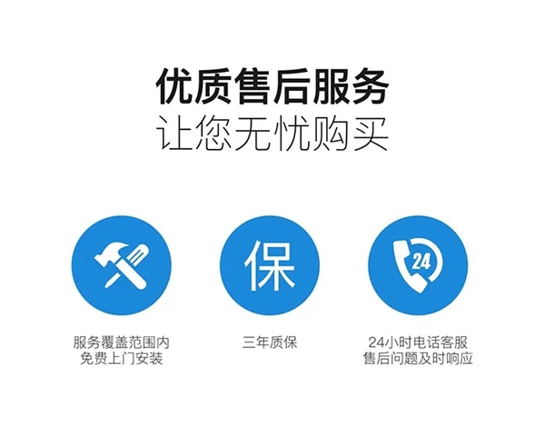 KUB智能锁KUB-A9超薄全自动智能锁正式上线