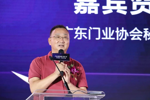 艾瑞迪定制5周年庆典暨河源·十里东岸业主答谢音乐会圆满落幕
