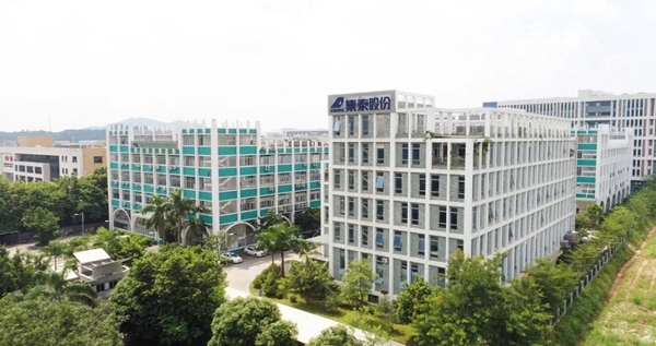 集泰股份倾力支持2020全屋定制＆门窗经销商大调查金菠萝奖活动成功举办！