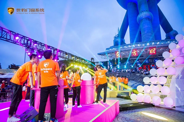 世豹门窗2020新品全球首发仪式在上海东方明珠顺利召开