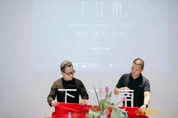 巴尔蒂克系统门窗下江南东方美学体验之旅完美落幕