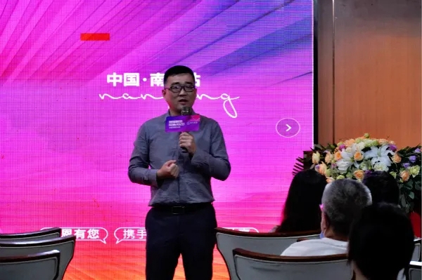 城市素颜2020年全能营销特训营南京站马不停蹄再起航