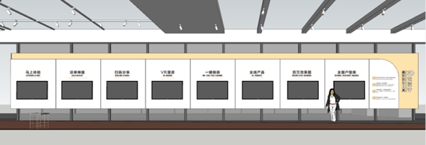 【欧神诺】2020佛山潭州陶瓷展，这个展馆比故宫院长更有派头！