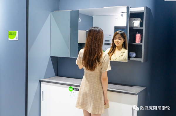 欧派克五金全空间移动系统解决方案向美好进阶