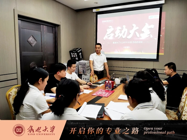 鑫迪木门滕州红星店样板市场打造圆满收官