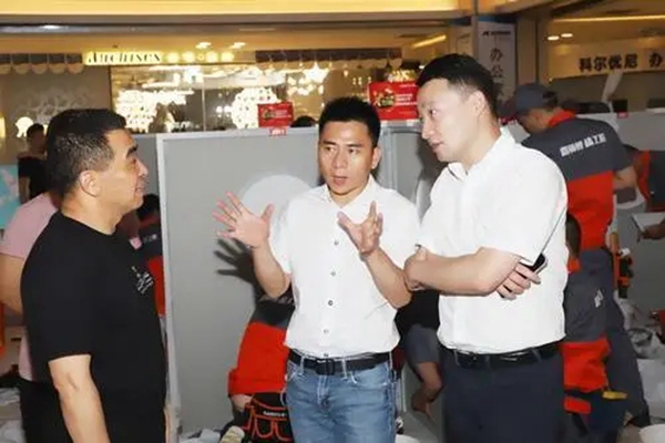 爱漫时助力2020年第四届全国墙纸墙布施工大赛盛大开启