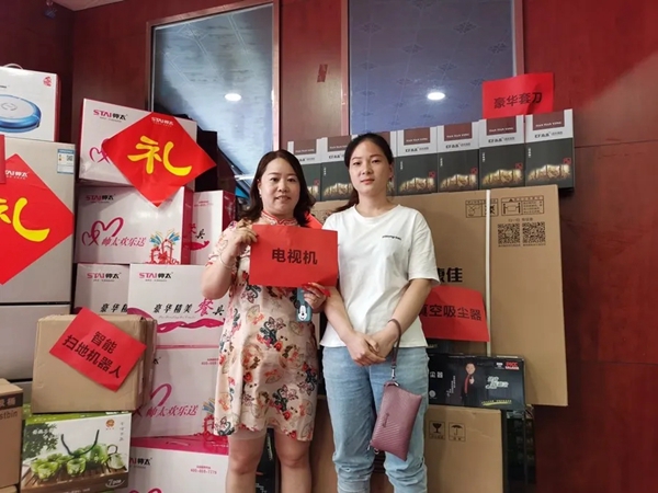 帅太全屋定制7月线下工厂团购圆满结束
