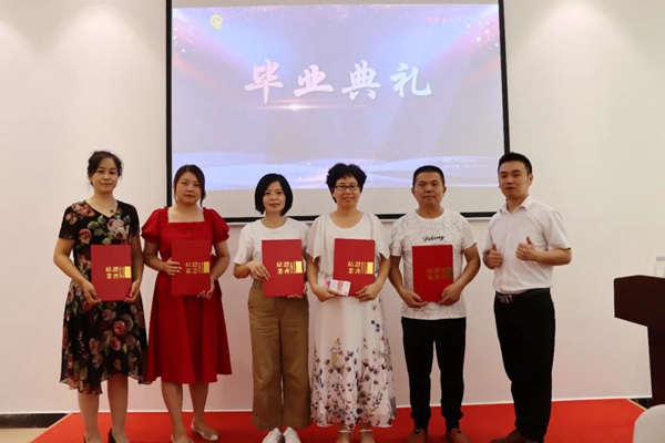 乾昇家居商学院第四届软装研习班圆满结业