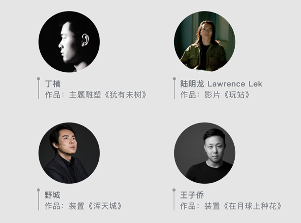 CIFF广州|全球领先、亚洲最强的办公环境展，7月27日广州见！