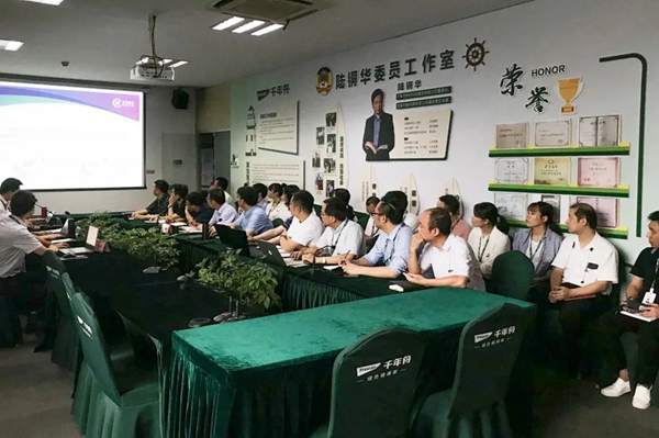 喜讯！千年舟·柏菲伦顺利通过知识产权管理体系再认证审核