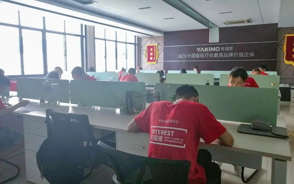 雅琪诺小班化教学×阶段式考核 助力加盟商终端综合升级