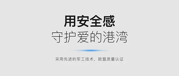 KUB智能锁KUB-A9超薄全自动智能锁正式上线