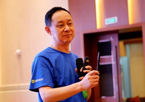 打破常规 突破自己丨展辰新材上海公司2020年中经销商会议成功召开