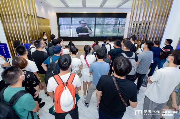 建博会圆满落幕,唐忠汉和梦天木作联名新品惊艳出圈