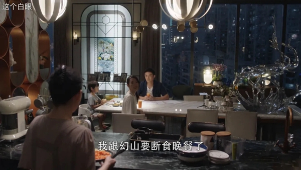 溪岸带你看魔都Top级贵妇家居图鉴