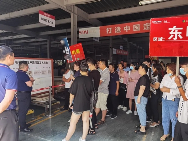 帅太全屋定制7月线下工厂团购圆满结束 帅太全屋定制7月线下工厂团购圆满结束