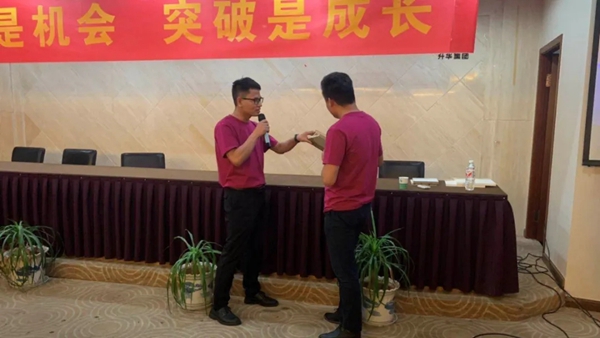 莫干山全屋定制标杆门店大咖分享会圆满结束