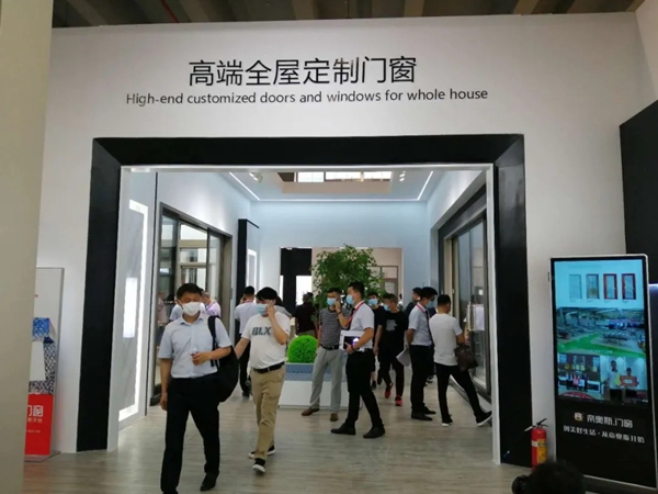 帝奥斯门窗邀您参加广州建博会
