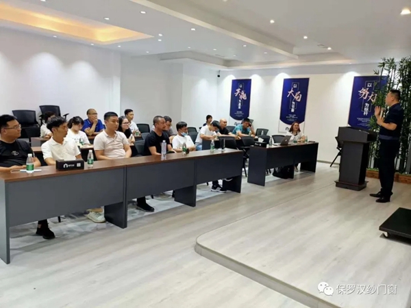 保罗汉纱门窗2000㎡新展厅惊艳亮相 不可错过