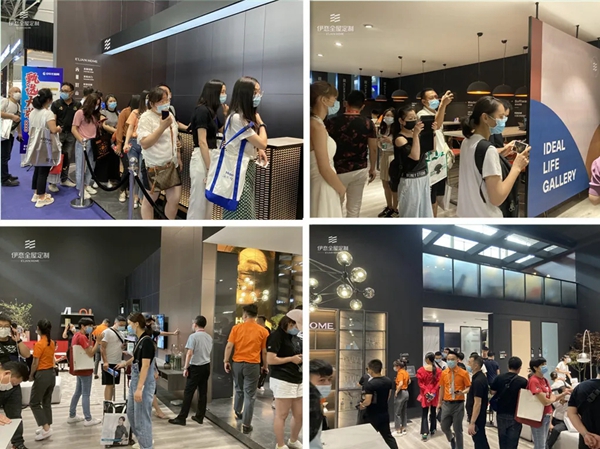 伊恋全屋定制显品牌魅力 获“消费者喜爱全屋定制十大品牌”奖