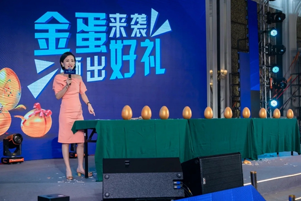 汉森门窗十载芳华 筑梦远航 群星演唱会终端培训会议圆满落幕