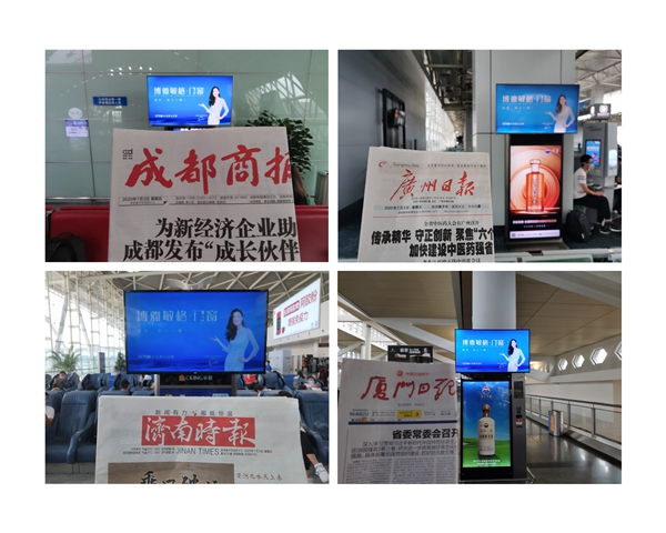 博雅敏格门窗纵贯南北品牌大曝光
