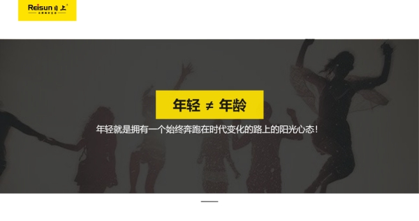 北京日上防盗门品牌年轻化破局 敢于“出圈”做行业第一家
